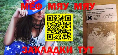 MDMA Premium VHQ Берёзовский