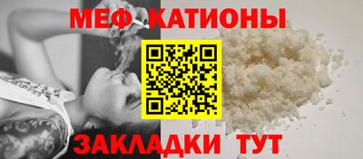 MDMA Premium VHQ Бийск
