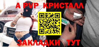MDMA Premium VHQ Берёзовский