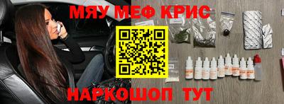 MDMA Premium VHQ Берёзовский