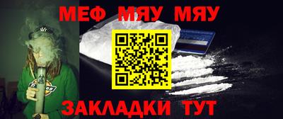 MDMA Premium VHQ Бийск