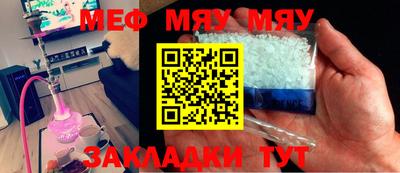 MDMA Premium VHQ Берёзовский
