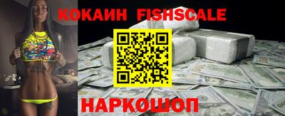 MDMA Premium VHQ Берёзовский
