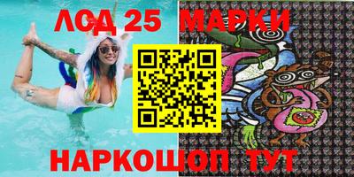 MDMA Premium VHQ Бийск