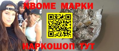 MDMA Premium VHQ Берёзовский