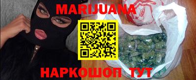 MDMA Premium VHQ Бийск