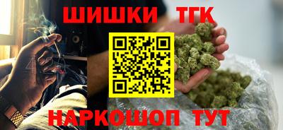 круглые Беслан