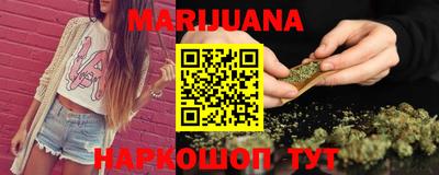 MDMA Premium VHQ Бийск