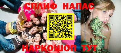 MDMA Premium VHQ Берёзовский