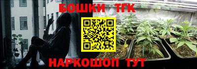 MDMA Premium VHQ Берёзовский