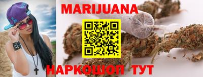 MDMA Premium VHQ Бийск