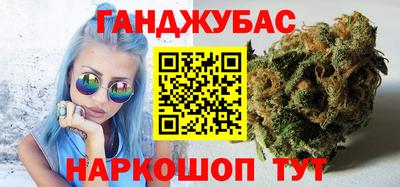 MDMA Premium VHQ Берёзовский
