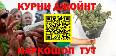 MDMA Premium VHQ Бийск