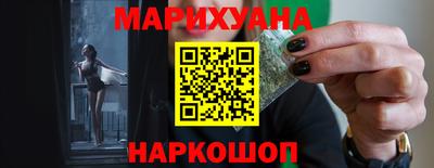 MDMA Premium VHQ Бийск