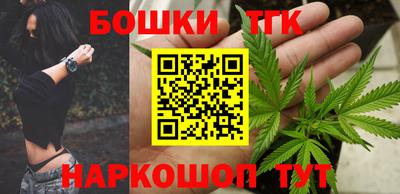 круглые Беслан
