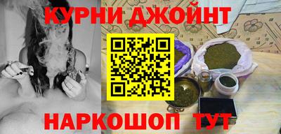круглые Беслан