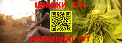 MDMA Premium VHQ Берёзовский