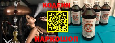 MDMA Premium VHQ Бийск