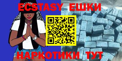 MDMA Premium VHQ Берёзовский