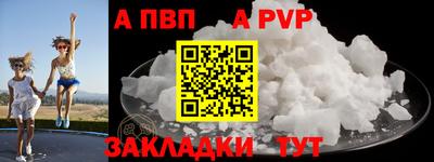 MDMA Premium VHQ Берёзовский