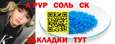 MDMA Premium VHQ Берёзовский