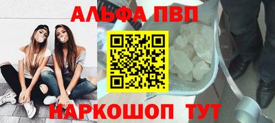 MDMA Premium VHQ Берёзовский
