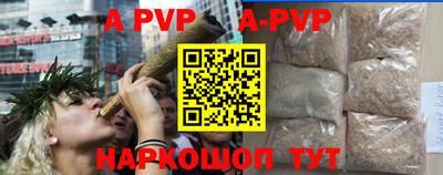 MDMA Premium VHQ Берёзовский