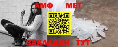 MDMA Premium VHQ Бийск