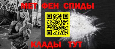 круглые Беслан