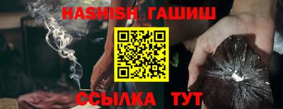 MDMA Premium VHQ Бийск