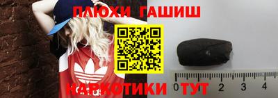 круглые Беслан