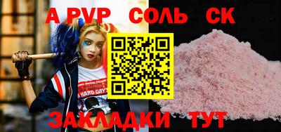 MDMA Premium VHQ Берёзовский