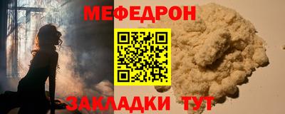 MDMA Premium VHQ Берёзовский