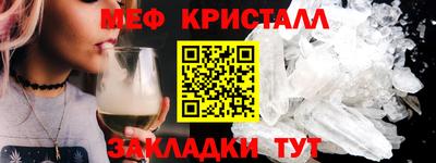 MDMA Premium VHQ Берёзовский